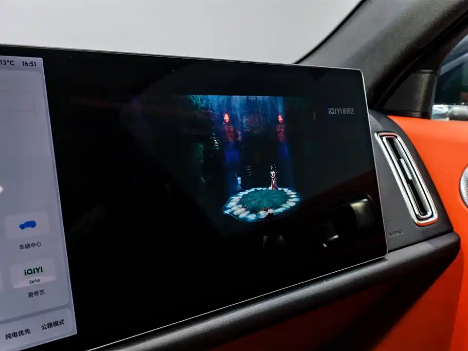 Li Auto L7 2024 Ultra