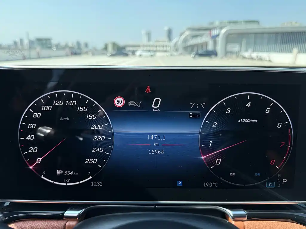 Mercedes-Benz S-Class 2023 S 450 L 4MATIC