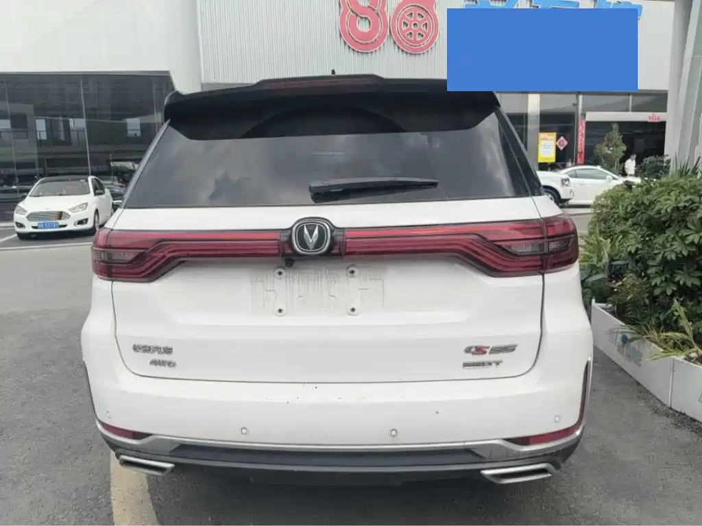 Changan CS95 2019 2.0T AWD Premier