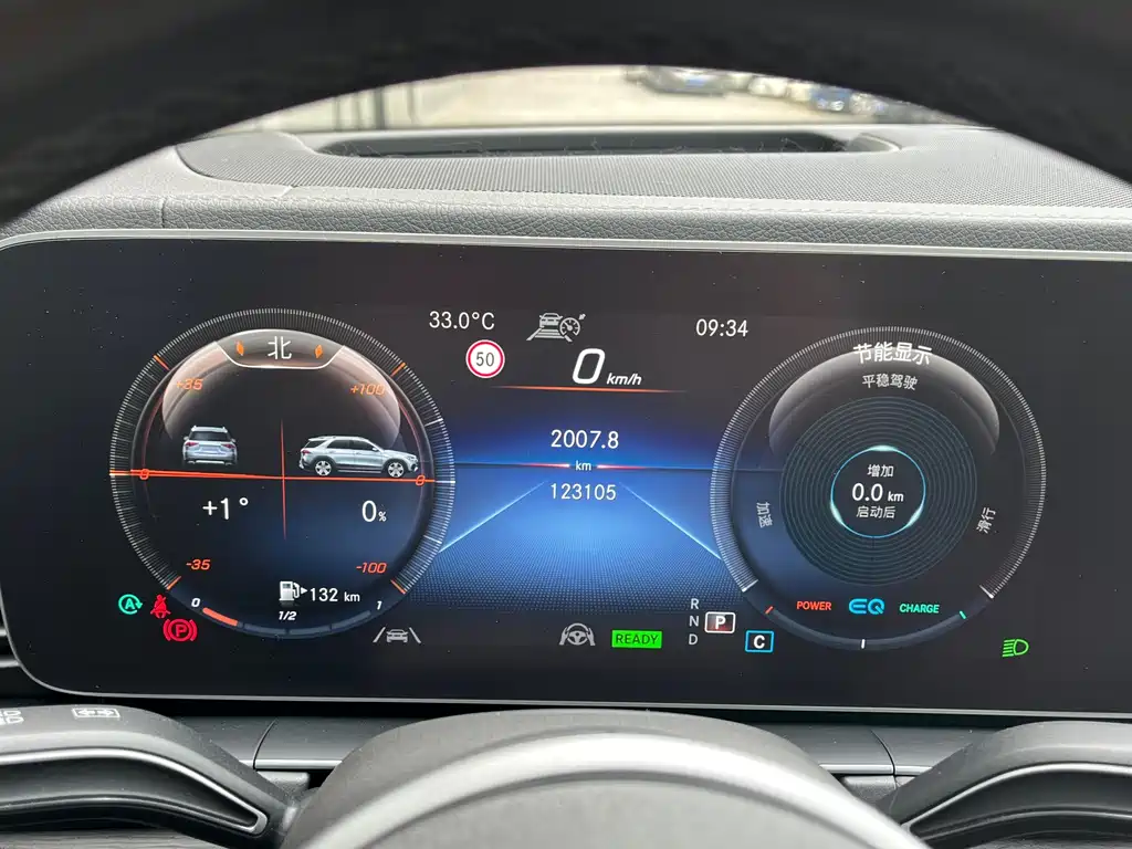 Mercedes-Benz GLE 450 4MATIC 2020