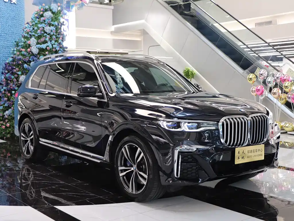 BMW X7 2021 xDrive40i Excellence M Sport Package