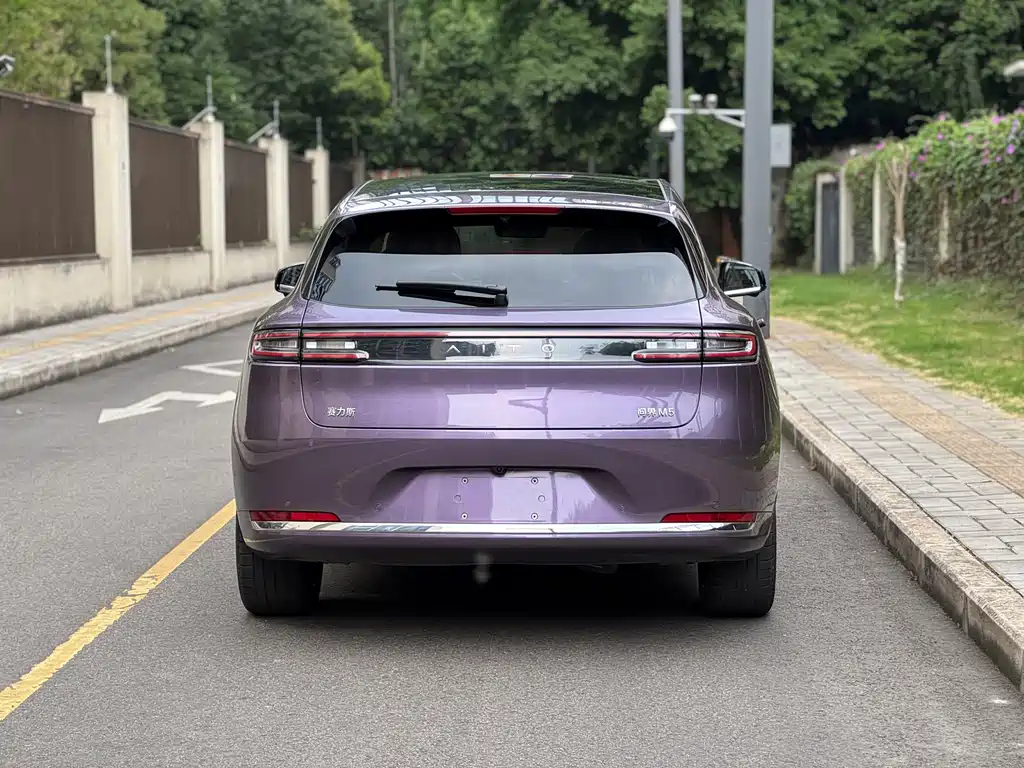 AITO M5 2025 EREV Ultra AWD