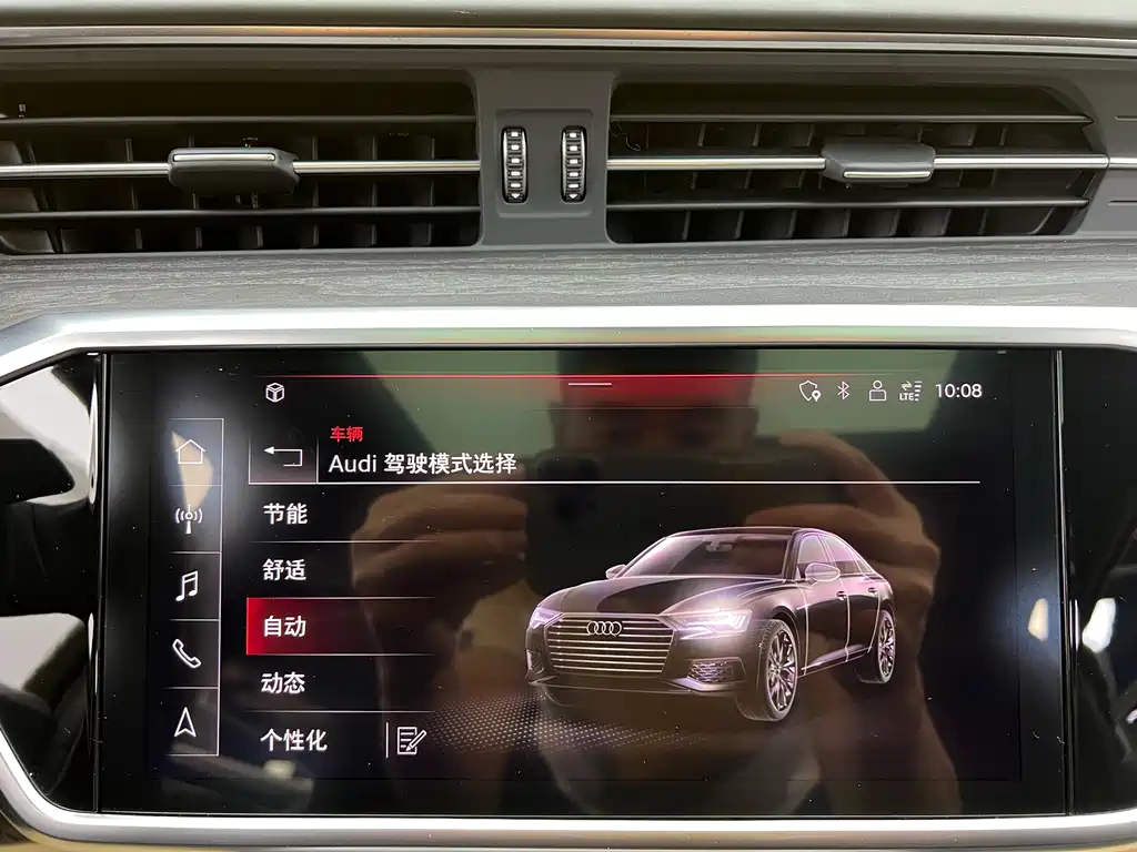 Audi A6L 2024 55 TFSI quattro Prestige Dynamic Edition