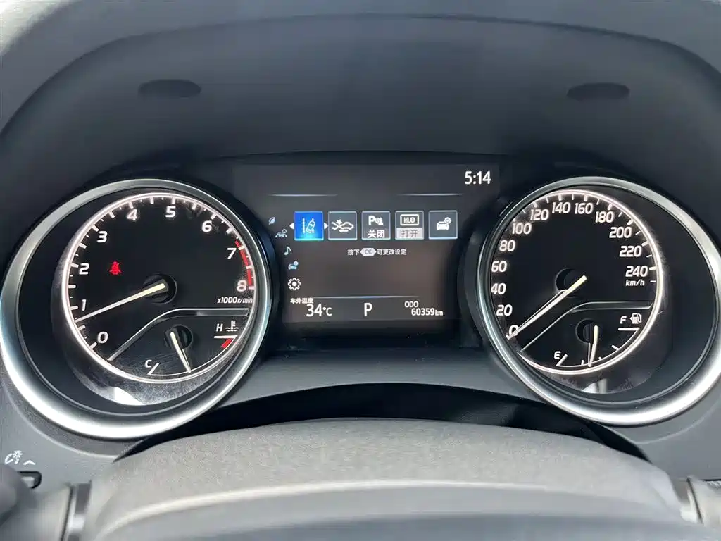 Camry 2019 2.5G Luxury Edition China VI