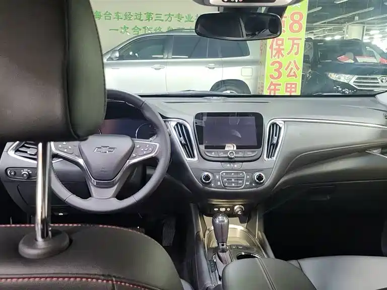 Chevrolet Malibu XL 2019 Redline 550T Automatic Rui Lian Edition