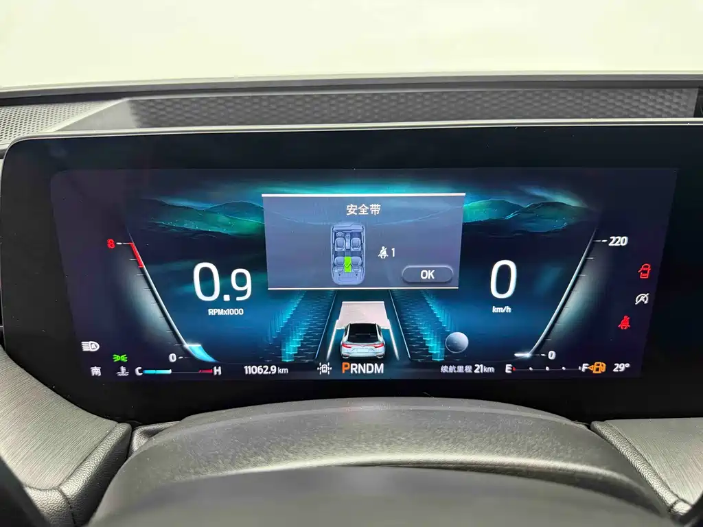 Ford EVOS 2022 EcoBoost 245 ST-Line
