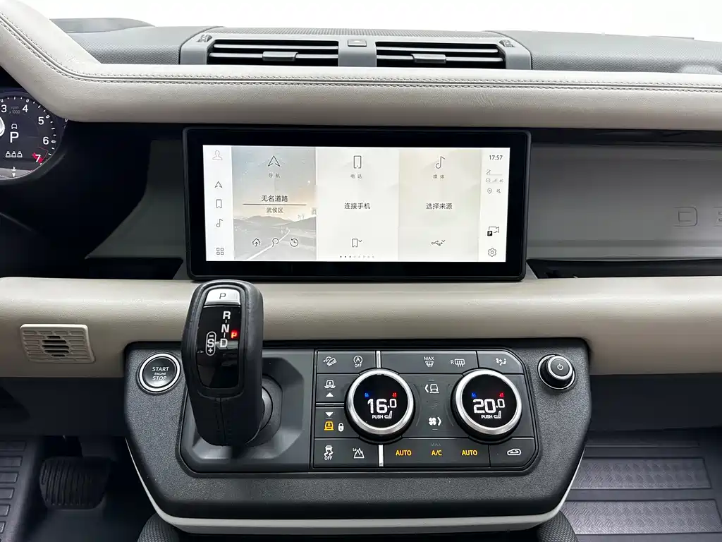 Land Rover Defender 110 P400 X 2021