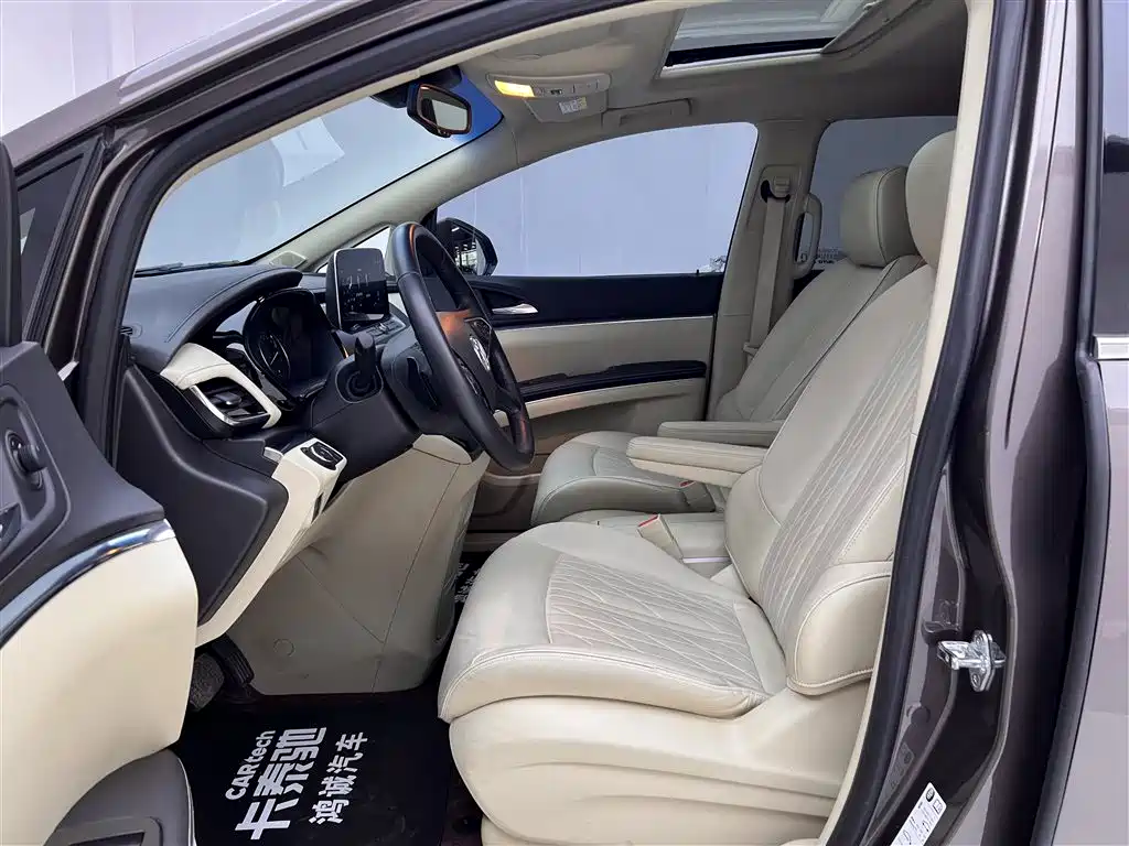 Buick GL8 2023 Facelift Land Business Class Luxury
