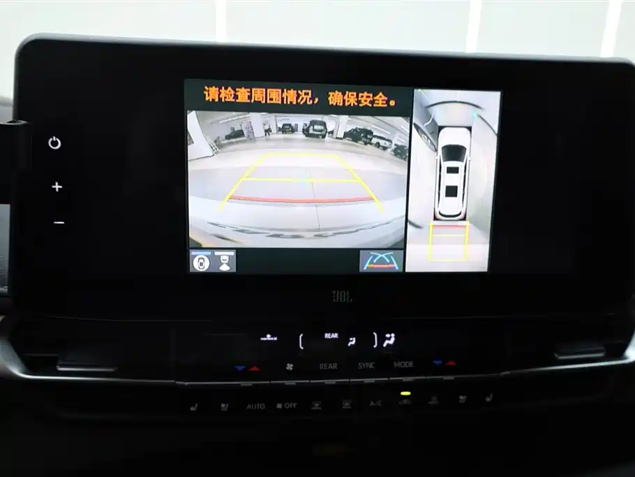 Toyota Granvia 2023 2.5L Hybrid Flagship VIP Edition