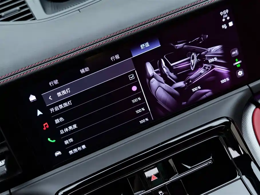 2024 Porsche Panamera 2.9T
