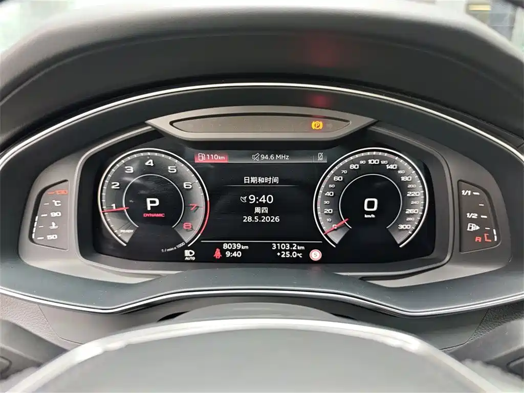 Audi A6L 2025 45 TFSI quattro Premium Dynamic Edition