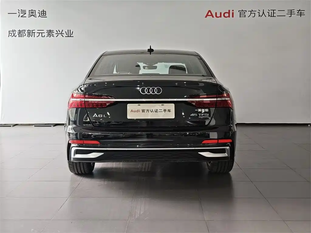 Audi A6L 2025 45 TFSI quattro Premium Dynamic Edition