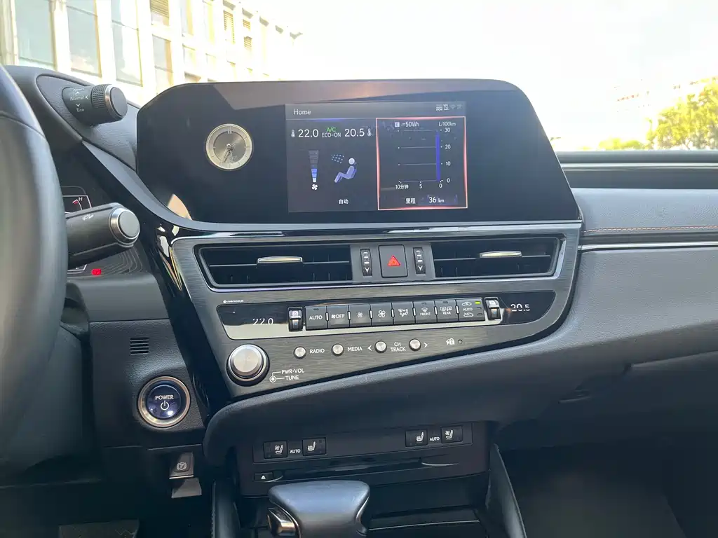 Lexus ES 2022 300h Premium Edition