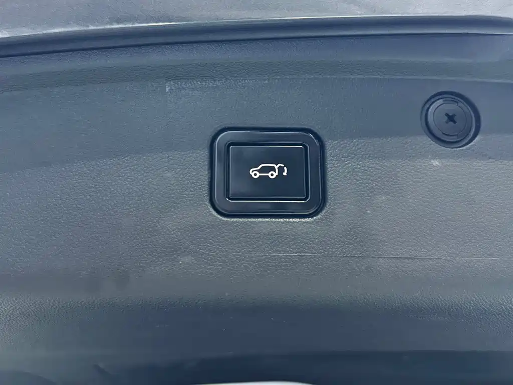 Changan CS75 PLUS 2023 Third Generation 1.5T Automatic Premium Edition