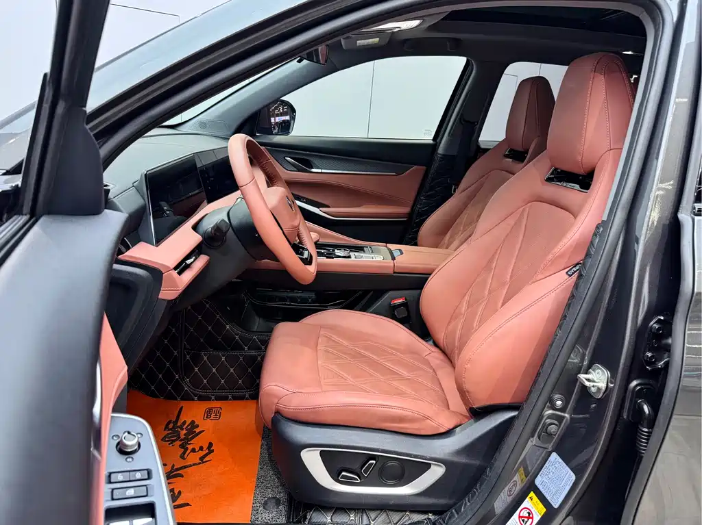 Changan CS75 PLUS 2023 Third Generation 1.5T Automatic Premium Edition