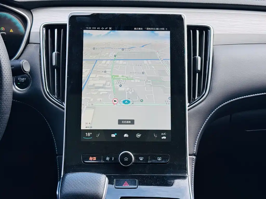Rising ER6 2021 New Motion Edition 620km Smart Driving Edition