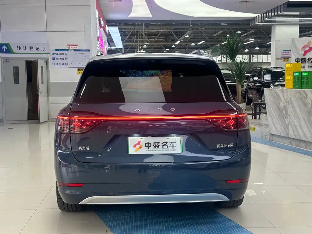 AITO M9 2024 Ultra EV 100kWh 5-Seater