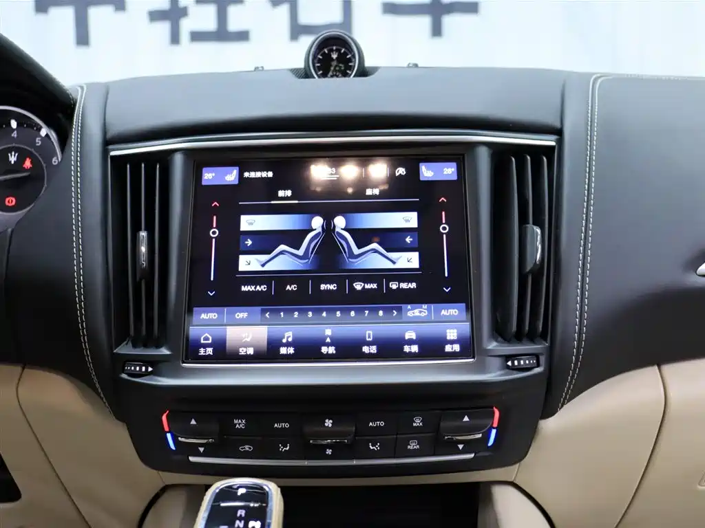 Levante 2021 3.0T Standard