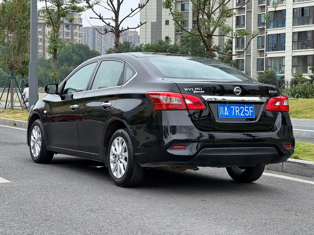 Nissan Sylphy