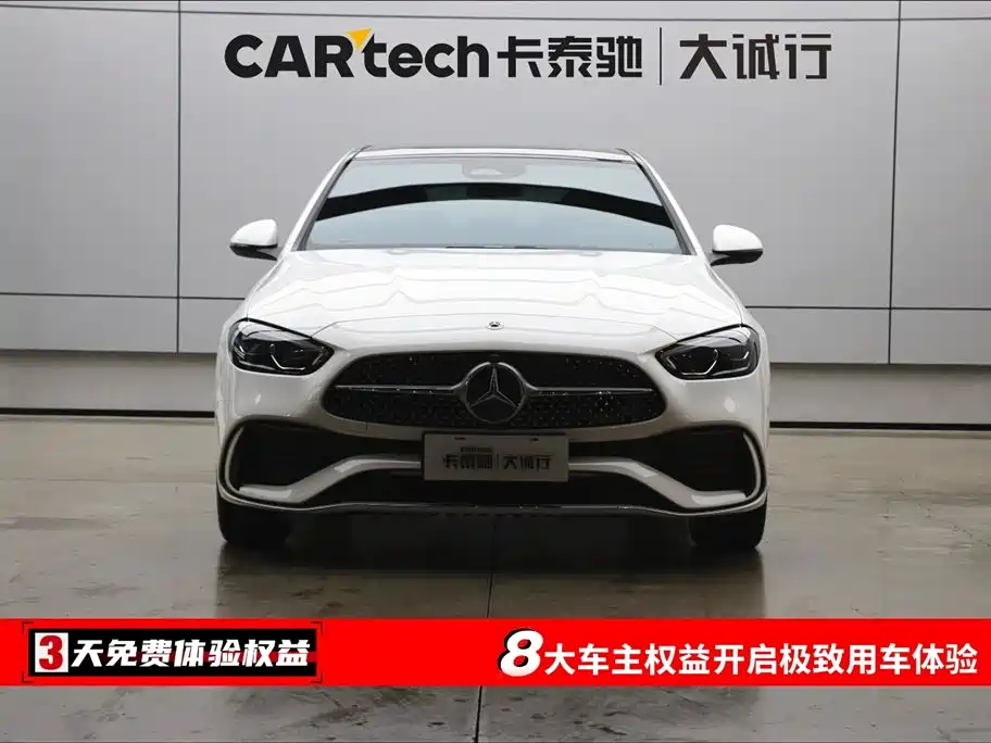 Mercedes-Benz C-Class 2024 C 260 L Sport