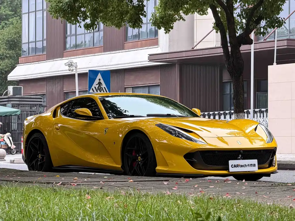 Ferrari 812 Superfast 2017