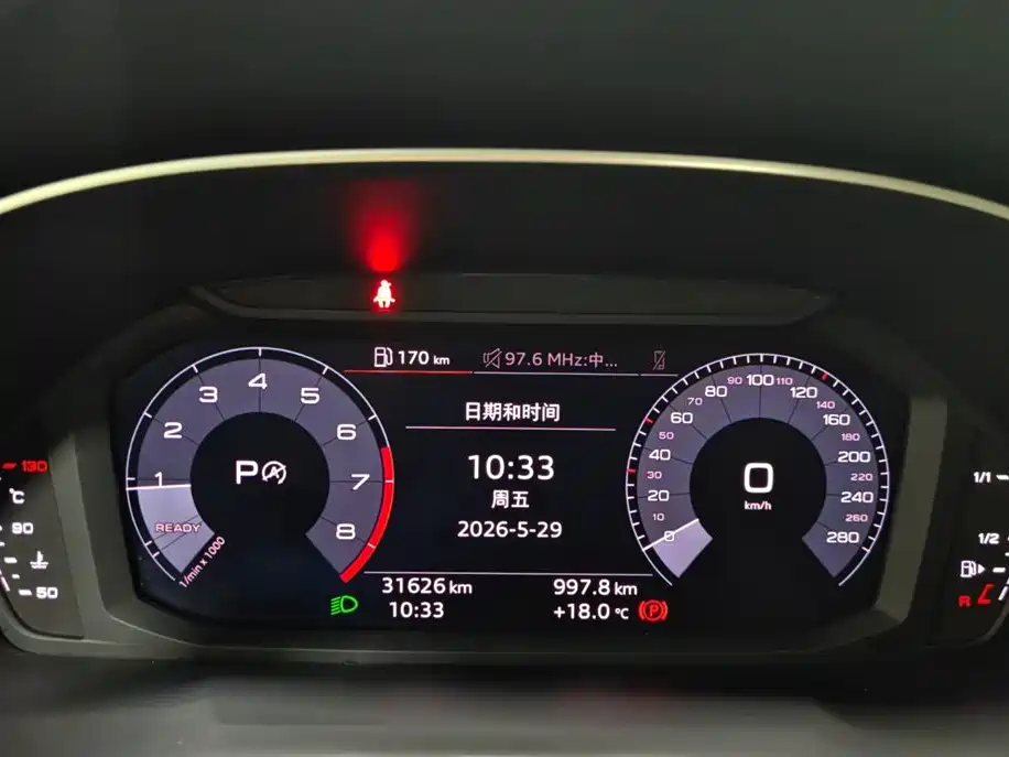 Audi Q3 2019 35 TFSI S Line