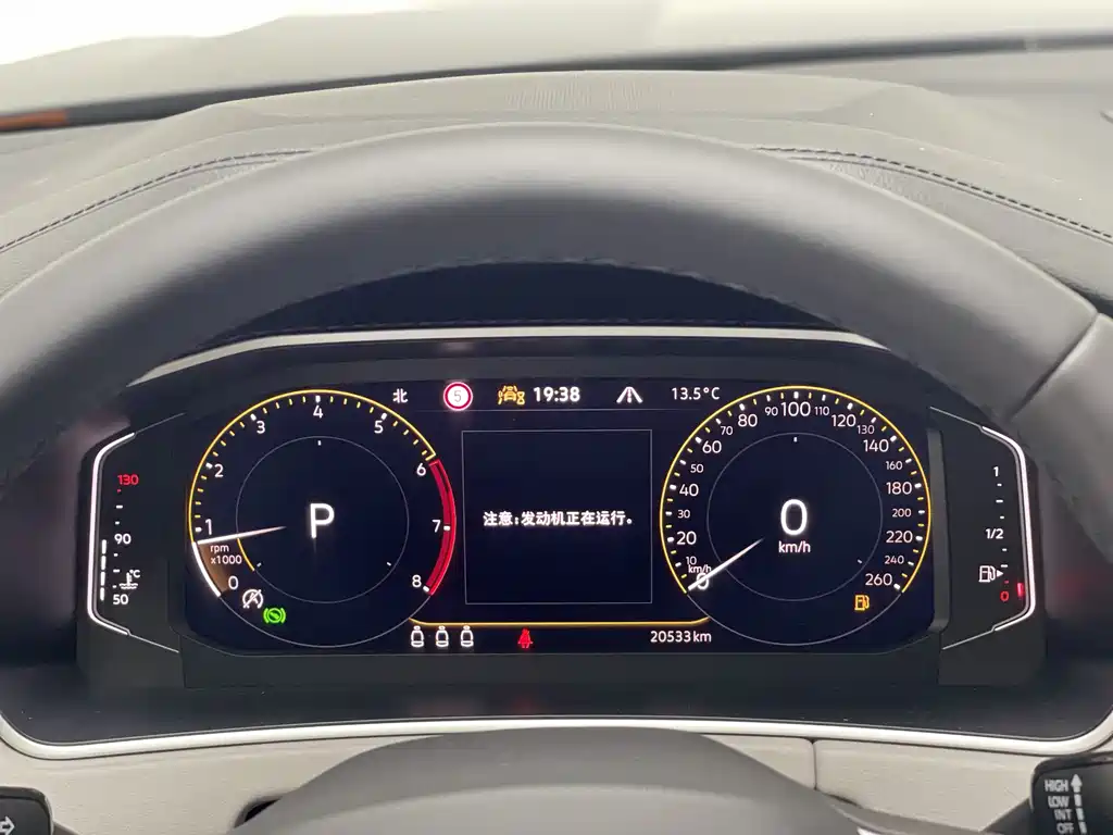 Volkswagen Tayron 2024 330TSI FWD Luxury Plus Advanced Edition