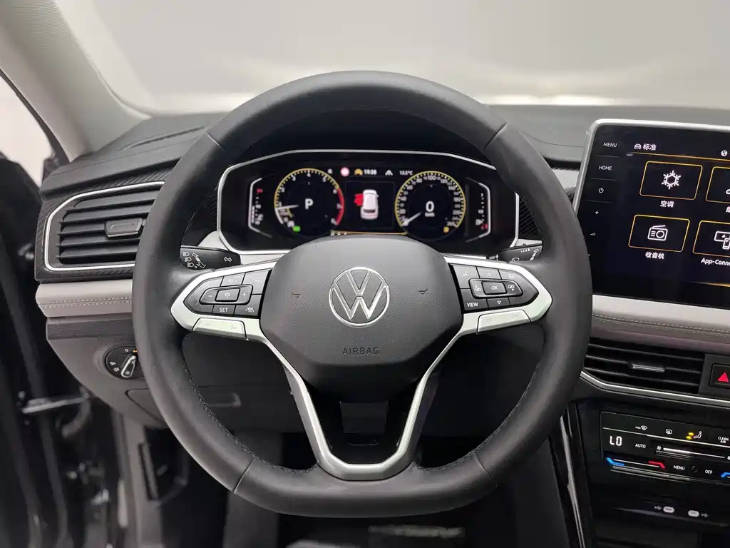 Volkswagen Tayron 2024 330TSI FWD Luxury Plus Advanced Edition
