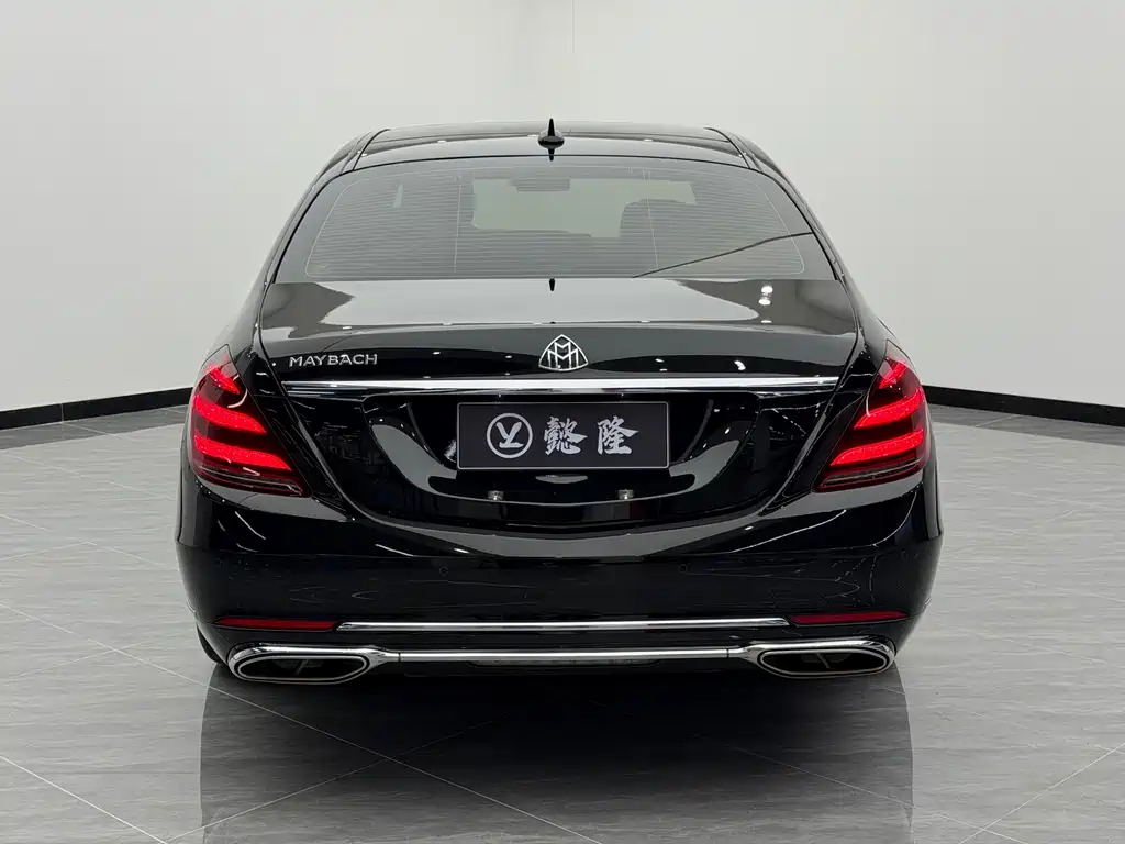 Maybach S-Class 2020 S 450 4MATIC Collector's Edition