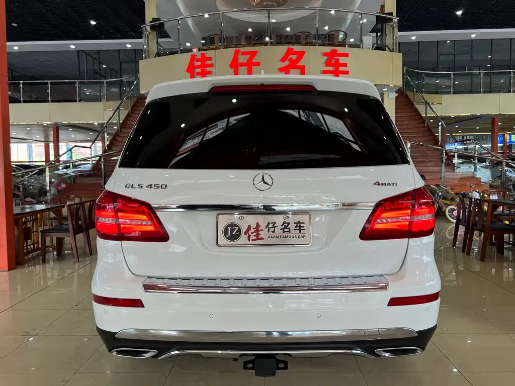 Mercedes-Benz GLS 450