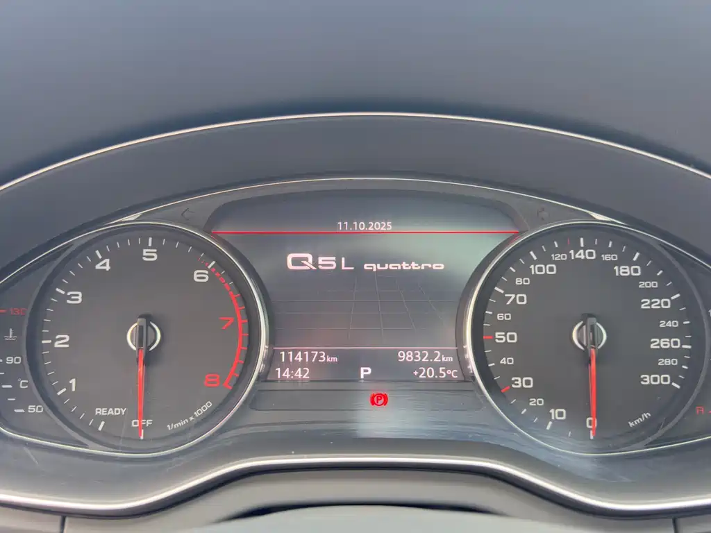 Audi Q5L 2018 40 TFSI