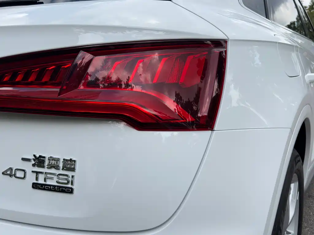 Audi Q5L 2018 40 TFSI