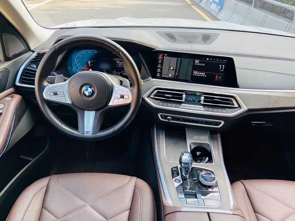 BMW X5 2022 xDrive 30Li Exclusive Edition M Sport Package