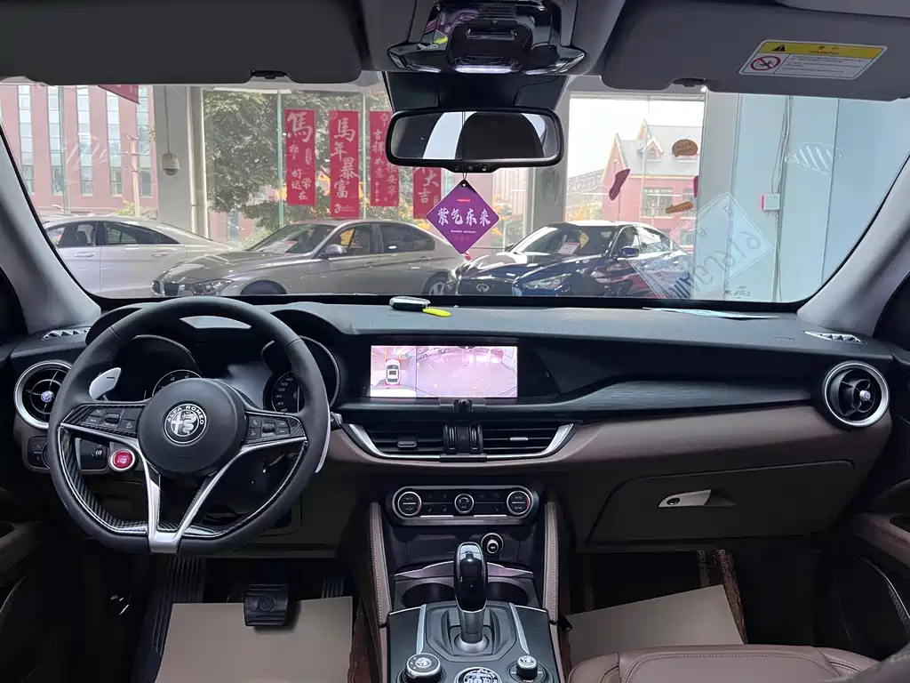 Alfa Romeo Stelvio 2017 2.0T 200HP Luxury Edition