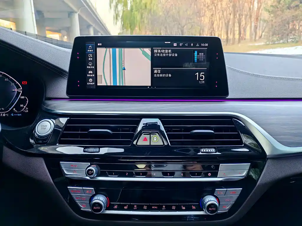 BMW 5 Series PHEV 2020 530Le Pioneer Edition