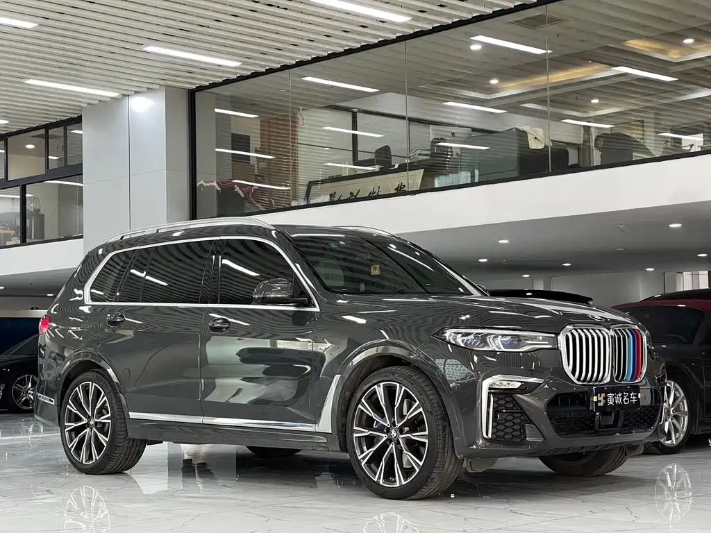 BMW X7 2021 xDrive40i Executive M Sport Package