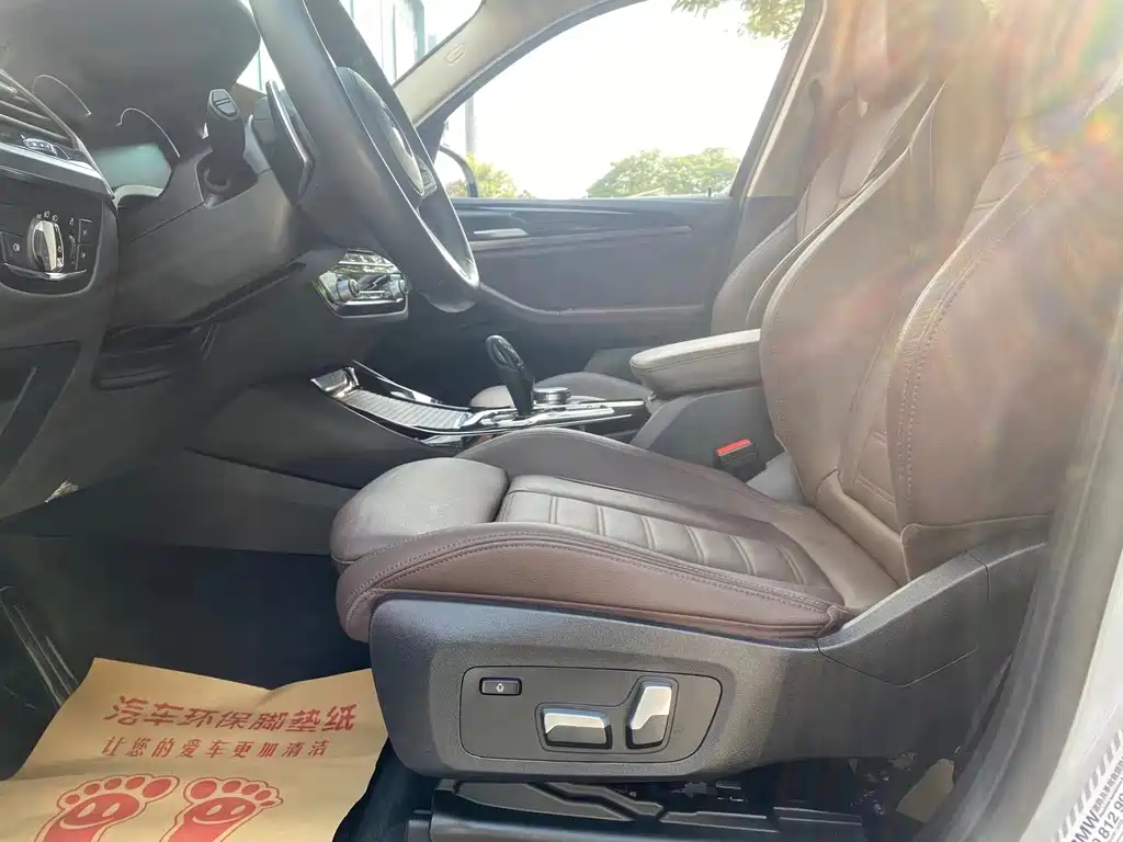 BMW X3 2019 xDrive28i M Sport Package