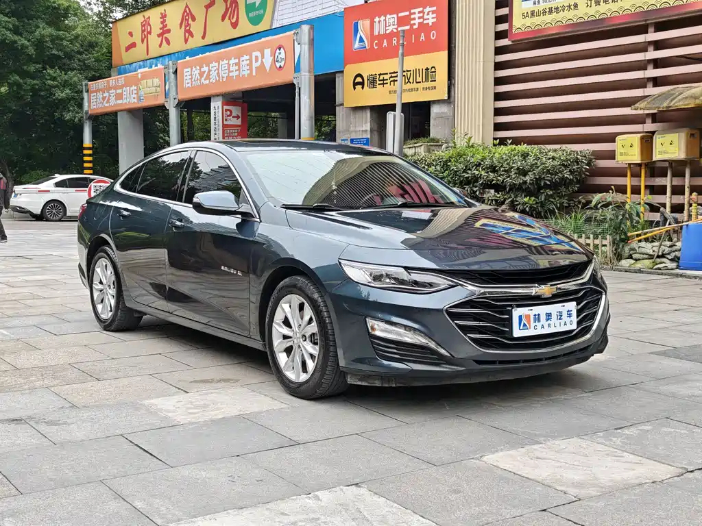 Malibu XL 2022 535T Automatic Rui Lian Edition
