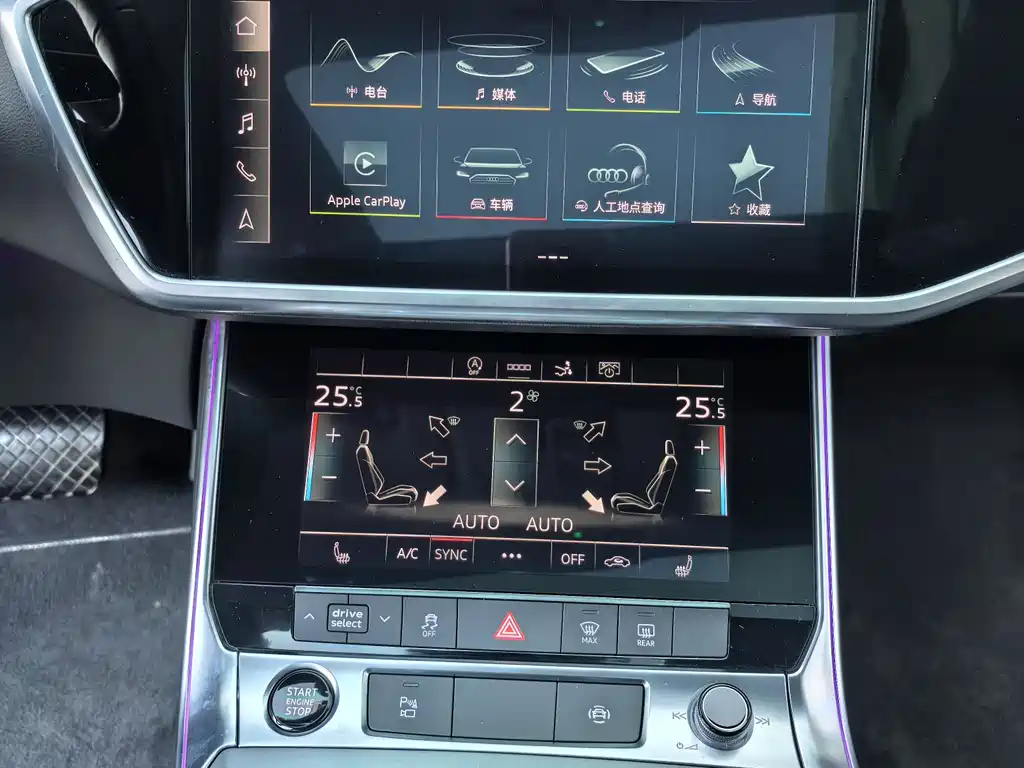 Audi A7 2021 40 TFSI Luxury
