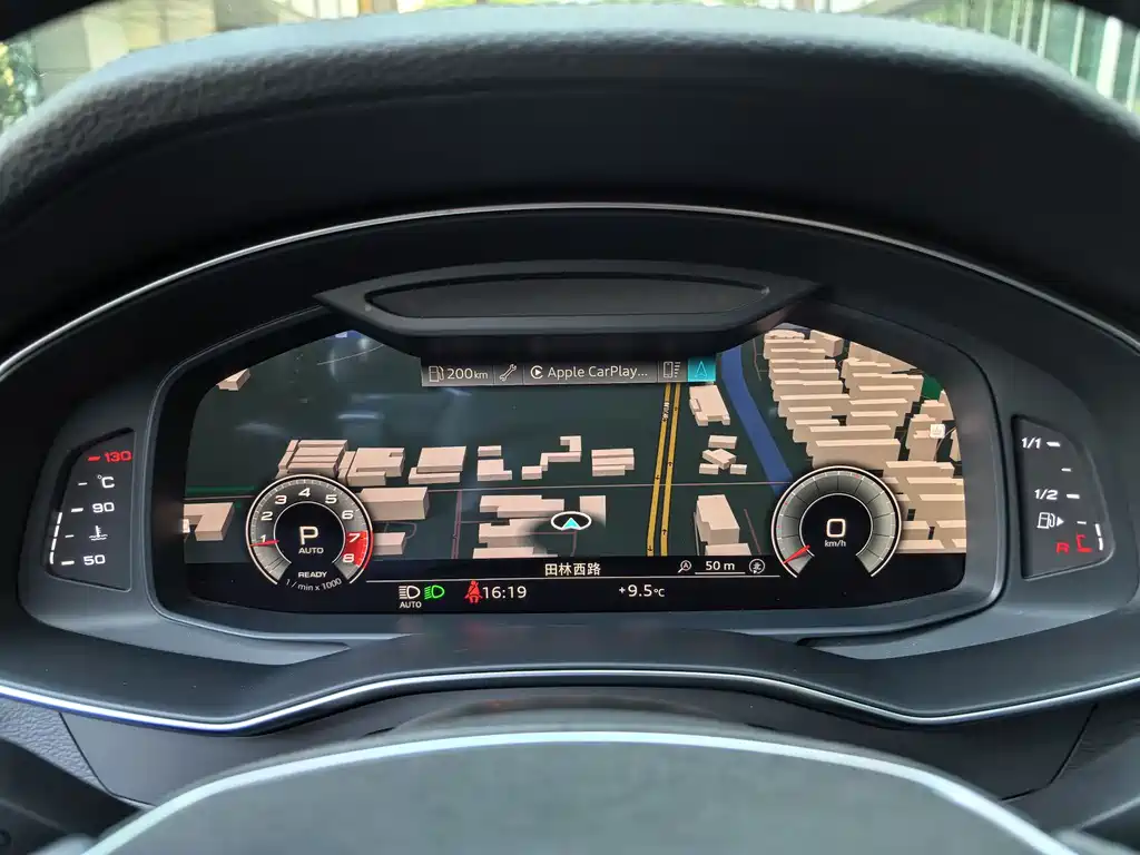 Audi A7 2021 40 TFSI Luxury