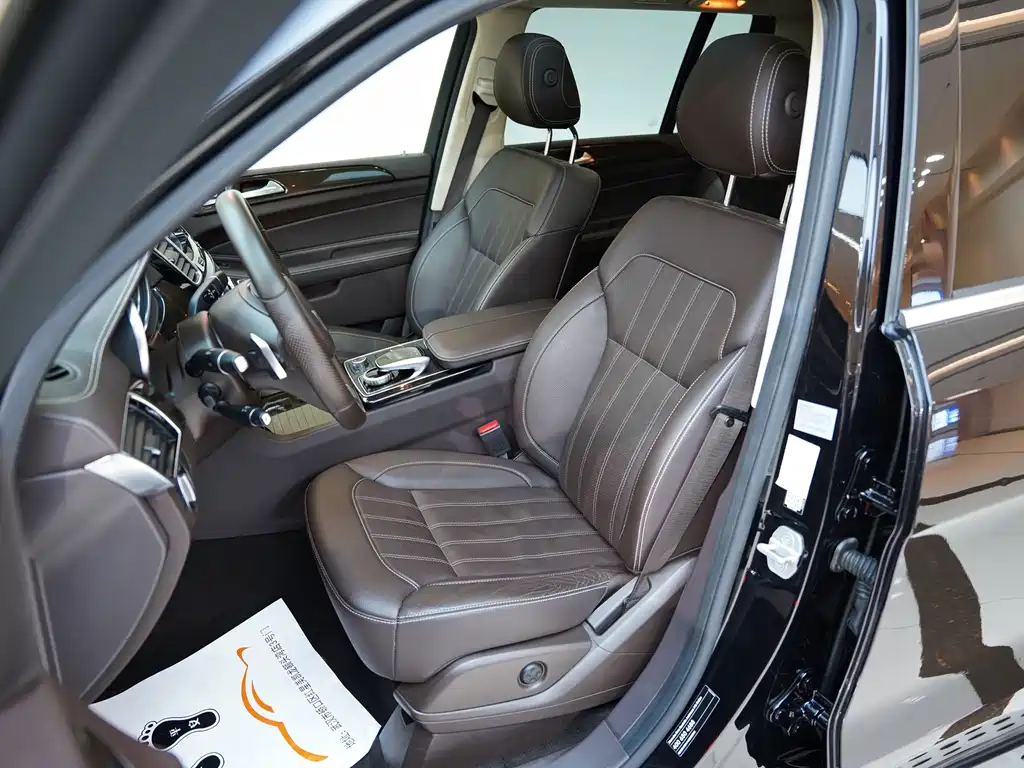 Mercedes-Benz GLS 400 4MATIC Dynamic 2017