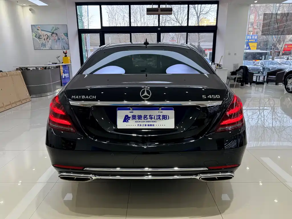 Mercedes-Maybach S-Class 2019 Facelift S 450 4MATIC