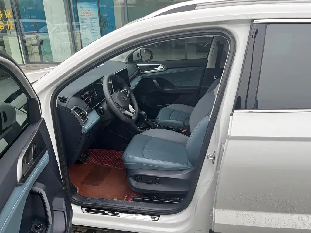 Tayron 2024 300TSI FWD Full Moon Edition