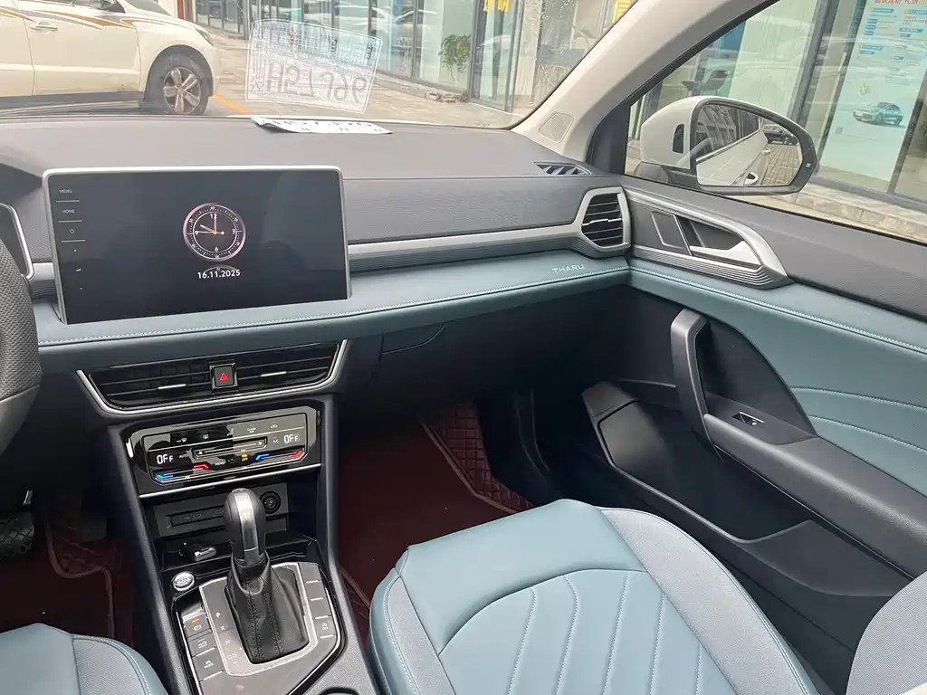 Tayron 2024 300TSI FWD Full Moon Edition