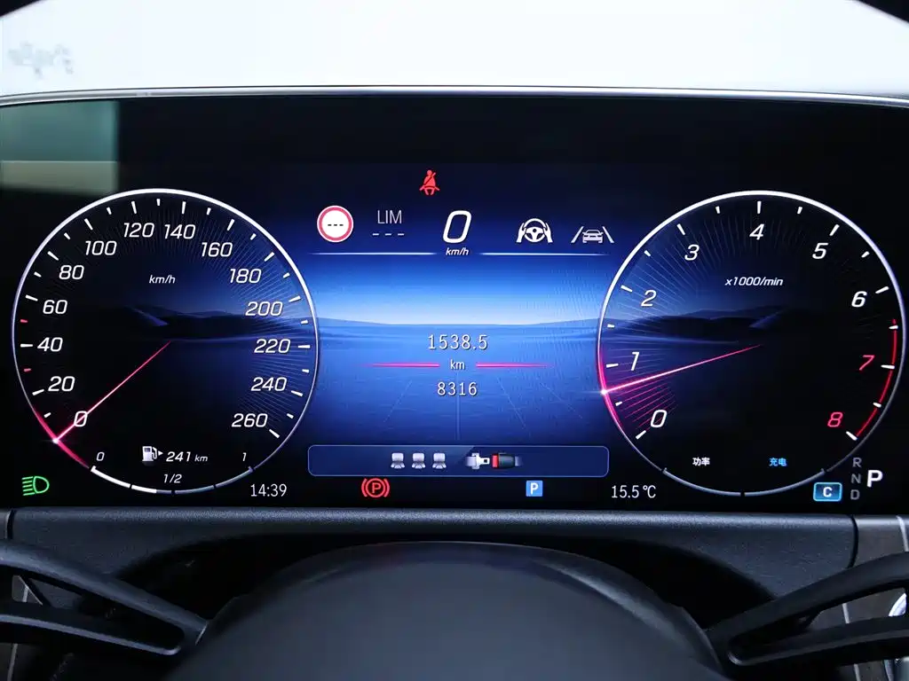 Mercedes-Benz E-Class E 300 L Elegant 2024