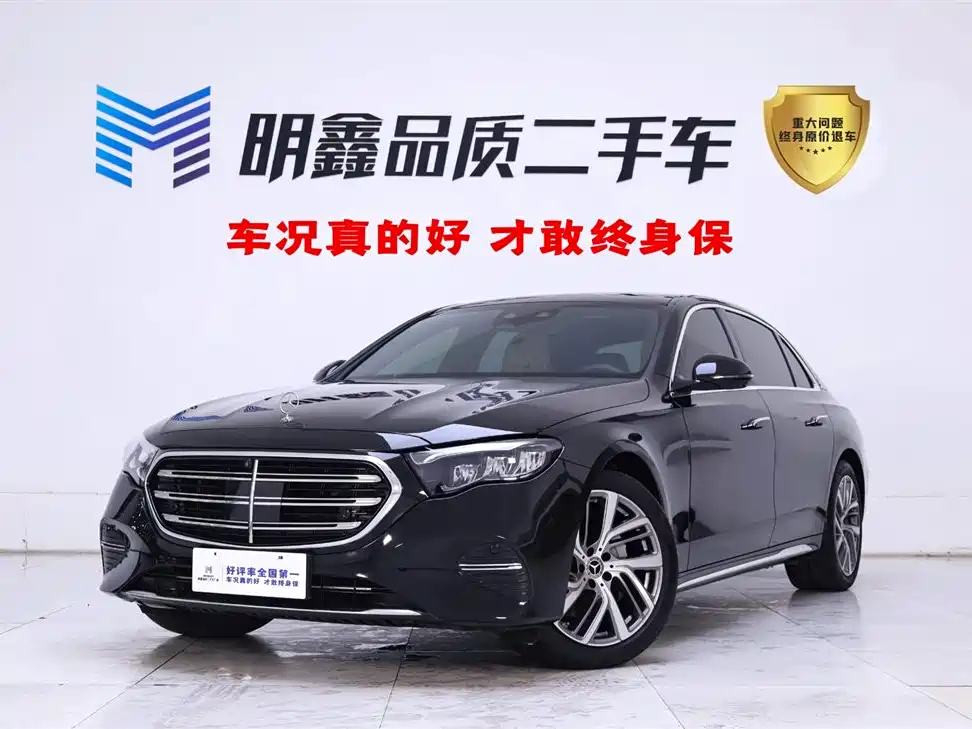 Mercedes-Benz E-Class E 300 L Elegant 2024