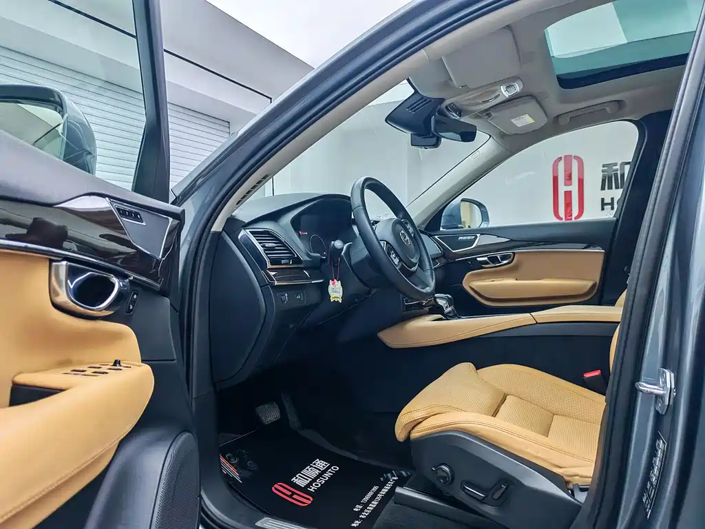 Volvo XC90 2015 T6 Inscription 7-Seater