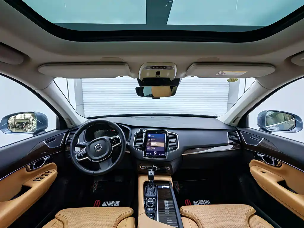 Volvo XC90 2015 T6 Inscription 7-Seater