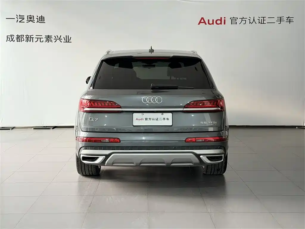 Audi Q7 2020 55 TFSI quattro Prestige Exclusive Edition