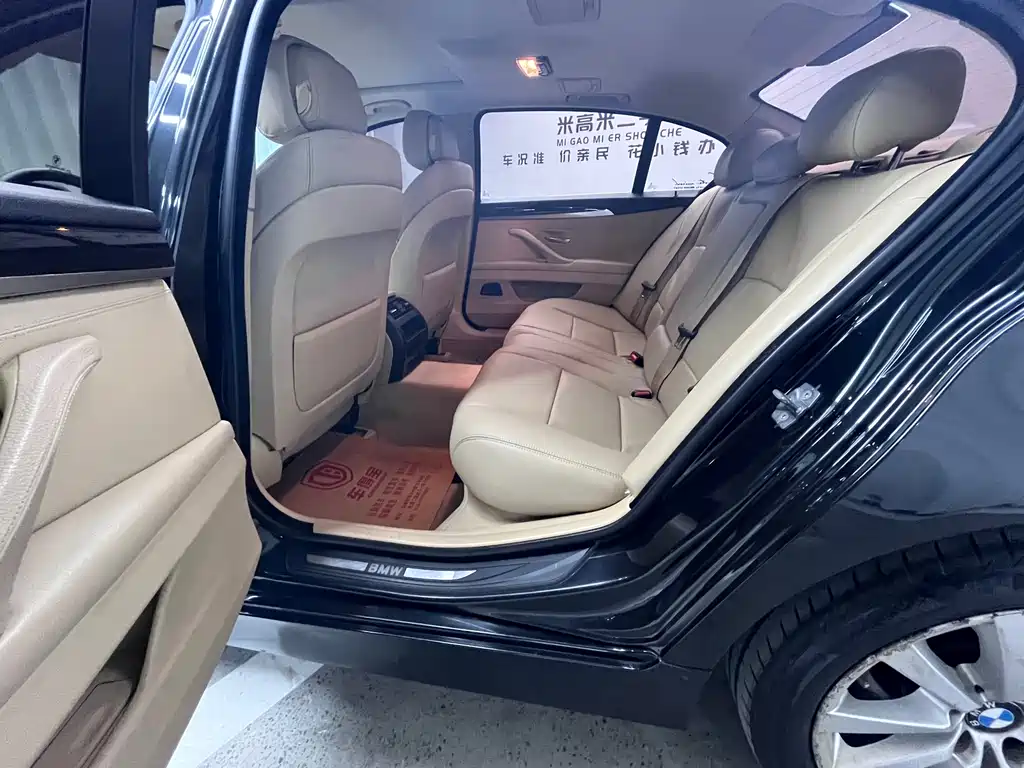 BMW 5 Series 2012 530Li Leading Edition